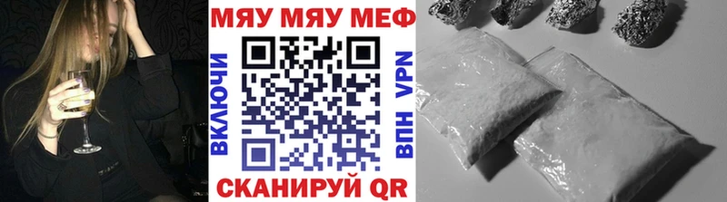 Продажа наркотиков Ряжск Cocaine  АМФЕТАМИН  Конопля  Кетамин  А ПВП  Меф мяу мяу 
