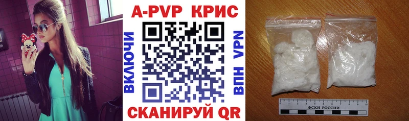 Alfa_PVP Соль  кракен как зайти  Ряжск 
