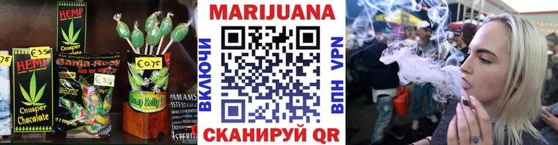 Еда ТГК конопля  OMG онион  Ряжск 