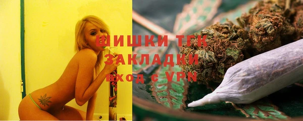 Альфа ПВП Балахна