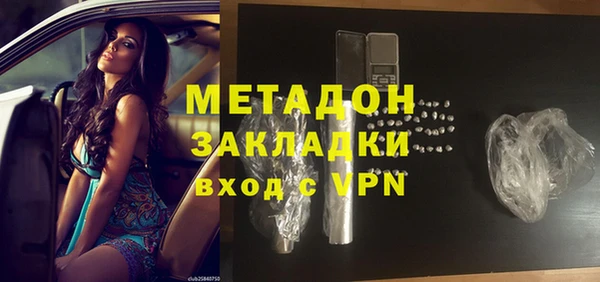 2c-b Баксан
