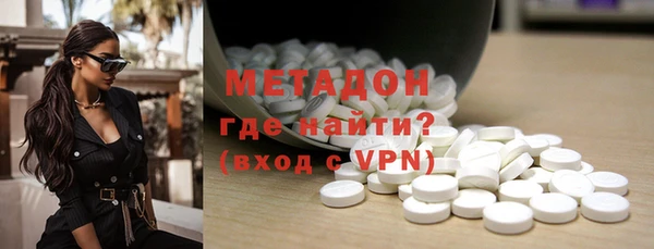 мет Новозыбков