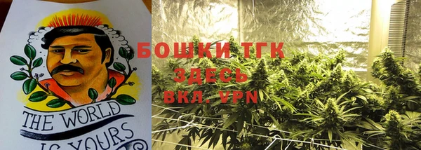 2c-b Баксан