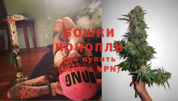 2c-b Баксан