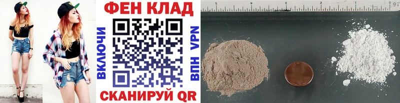 mega рабочий сайт Ряжск Метамфетамин кристалл
