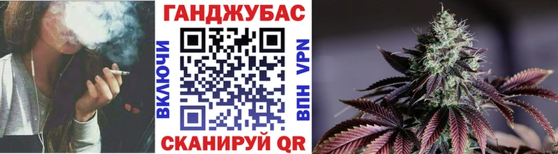 как найти закладки  Ряжск  Канабис OG Kush 